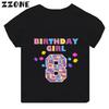 Master Builder Blocks Building Print Cartoon Girls Clothes 1 2 3 4 5 6 7 8 9 Years Happy Birthday Kids T shirt Baby Boys TShirt