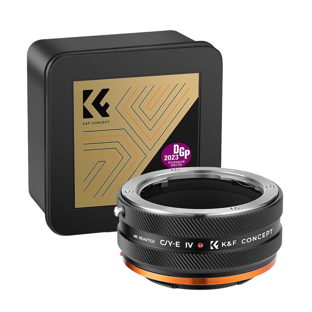 K&F Concept Lens Mount Adapter KF-CYE.IV (Yashica/Contax Mount Lens to E-Mount Adapter)