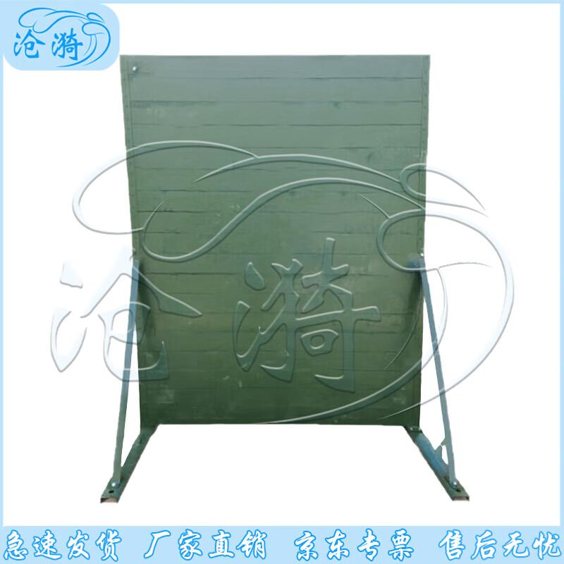 Cangyi Mobile Throwing Training Target Wall