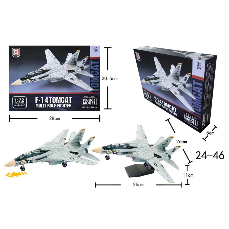 1 шт. Сделай сам F14 Tomcat J-35 Stealth Su35s Многоцелевой истребитель T90 Основной боевой военная модель игрушки для подарков Детская модель самолета