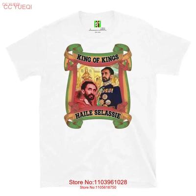 Fifth Degree Haile Selassie T Shirt Ethiopian Jah Army Rasta Unisex Rastafarian Clothing Africa Black History King Of Kings Colors