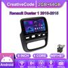 Автомобильная магнитола Android Car-Play для Renault Duster 1 2010-2015 Мультимедийный плеер Головное устройство Стерео Навигация GPS BT WIFI, 2+64 ГБ