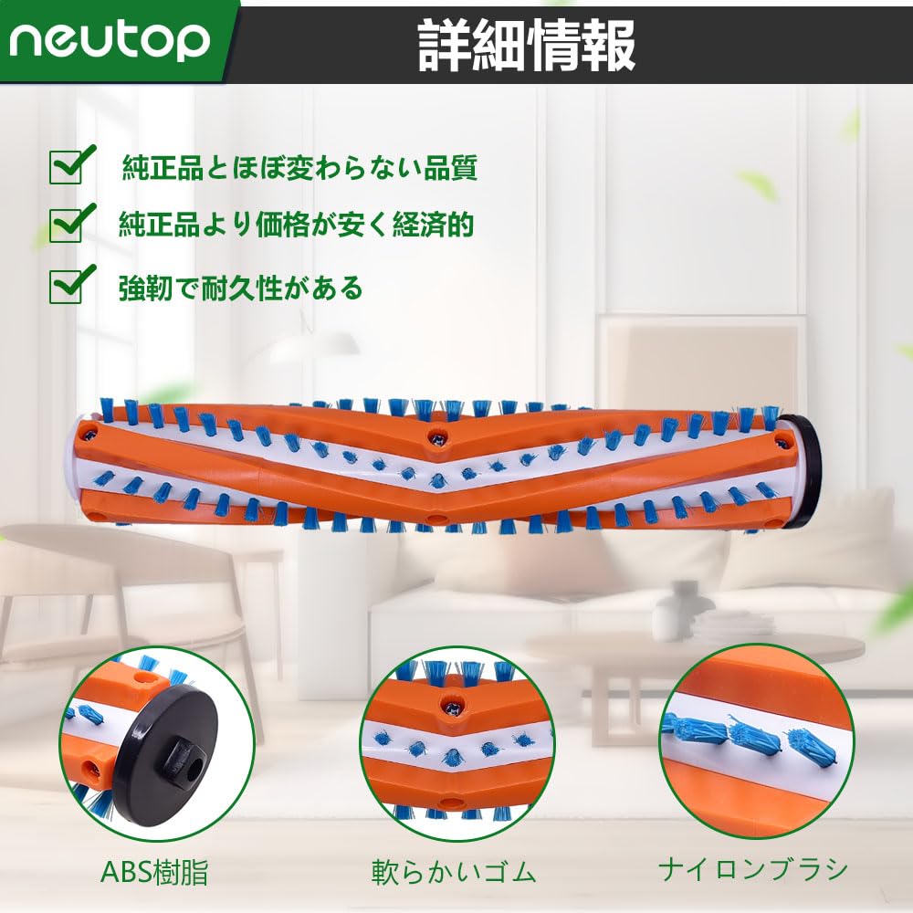Сменная щетка-валик Neutop, совместимая с Black Decker BSV2020 BSV2020P BSV2020G Powerseries Extreme Cordless Stick Vacuum Cleaner Replacement