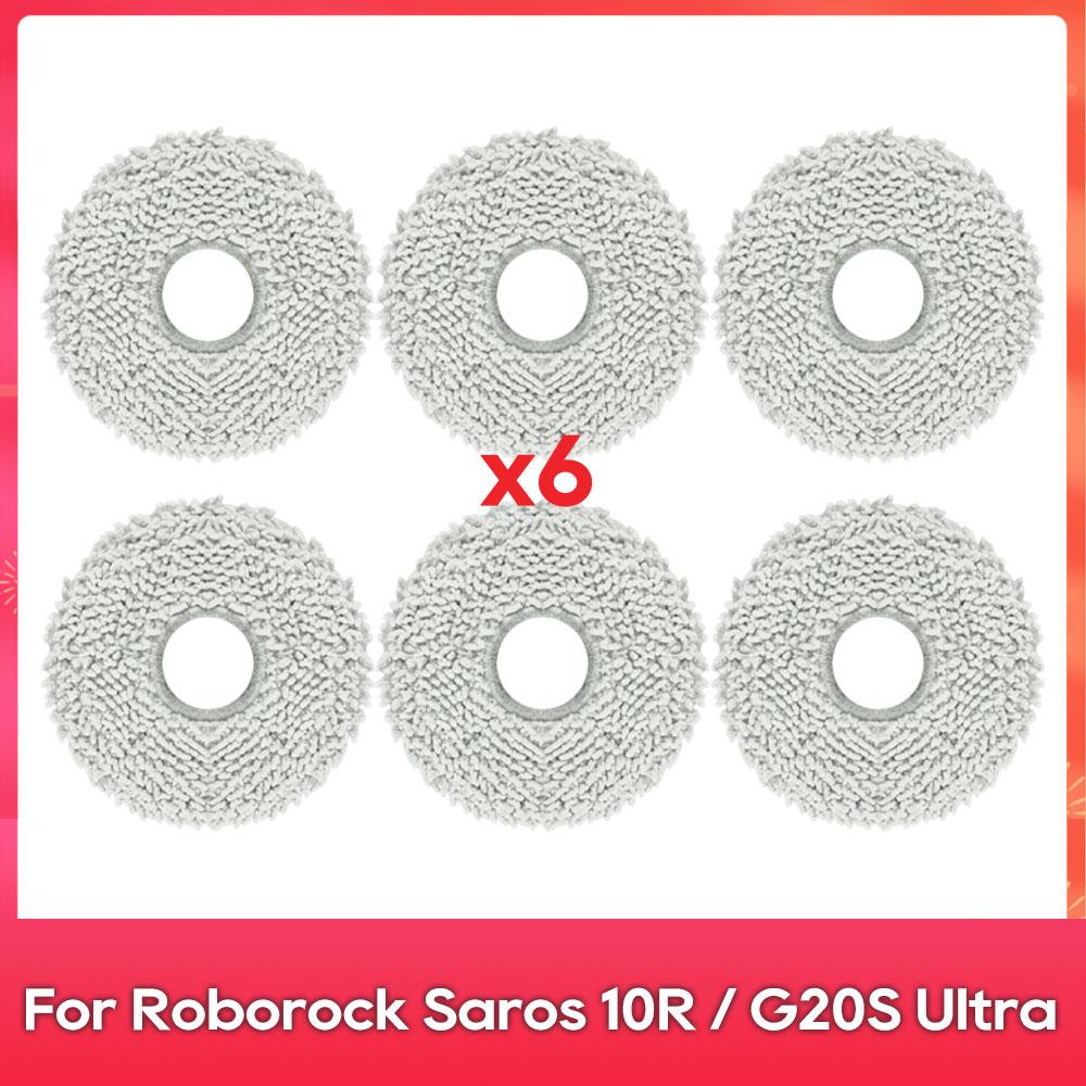 Compatible For ( Roborock Saros 10R / G20S Ultra / S9 MaxV Slim / Qrevo CurvX / Qrevo EdgeT ) Parts Replacement Accessories