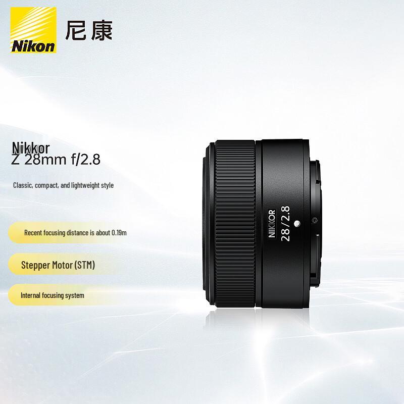 Nikon NIKKOR Z 28mm f/2.8 Full-Frame Prime Lens