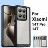 For Xiaomi 14T Pro Case Xiaomi 14T 14T Pro 5G Cover Clear PC + TPU Silicon Shockproof Protective Phone Back Cover Xiaomi 14T Pro