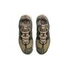 Nike Мужские Free Terra Vista Коричневый Водоросли Розовый Глазурь Секвойя Черный CZ1757-300
