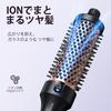 Wavytalk Roll Brush Iron 38mm Shiny Hair Blow Finish Tourmaline Ceramic Thermal Brush with Negative Ions Low Damage 5 Level Temperature Control (Rose