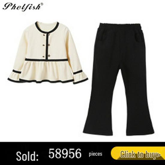 Комплект клетчатой плиссированной юбки для девочек Осень 2025 - Форма JK в академическом стиле для детей