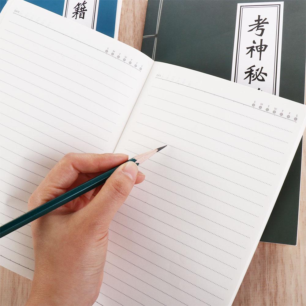 Школьные канцелярские товары Китайский стиль Отличная оценка Студенческий блокнот А5 Блокнот Дневник Учебник