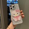 Полностью защищенный от падений смоляной чехол для телефона для iPhone 13/14/15ProMax/16/17 - Мультяшный дизайн с зеркальным блеском