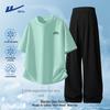Warrior Men's Ice Silk Quick-Dry Short-Sleeve & Pants Set