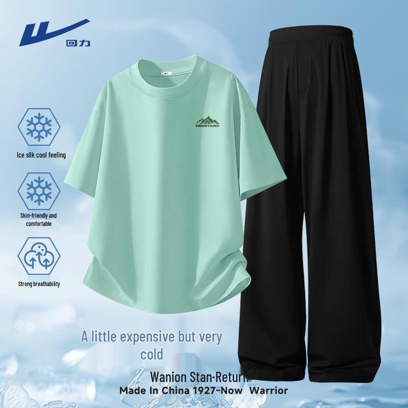 Warrior Men's Ice Silk Quick-Dry Short-Sleeve & Pants Set