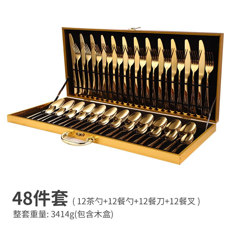 Light Luxury Stainless Steel Knife, Fork and Spoon 48 Pieces Gift Golden Wooden Box Set Hotel Western-style Tableware