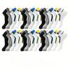 5/15/25/35pairs Simple Stripe Pattern Liner Anklets Socks Comfy Breathable Soft Sweat Absorbent Socks For Men's Outdoor Wearing