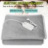Electric Blankets Heater Thermostat Control Heated Blankets Bedding Winter Sleep Body Warmer Mat Electric Mattress