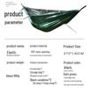 Outdoor Ultralight Double Camping Hammock