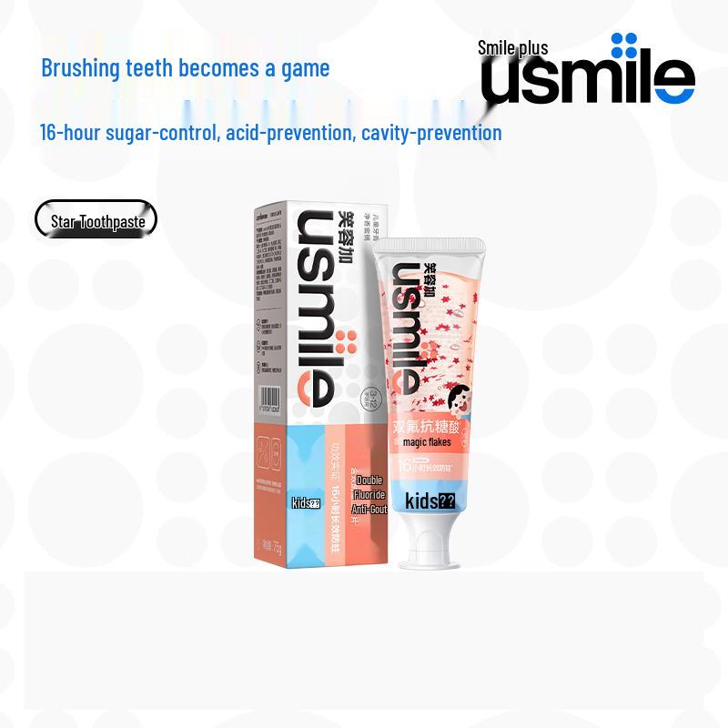 usmile Fluoride Anti-Cavity Kids Toothpaste