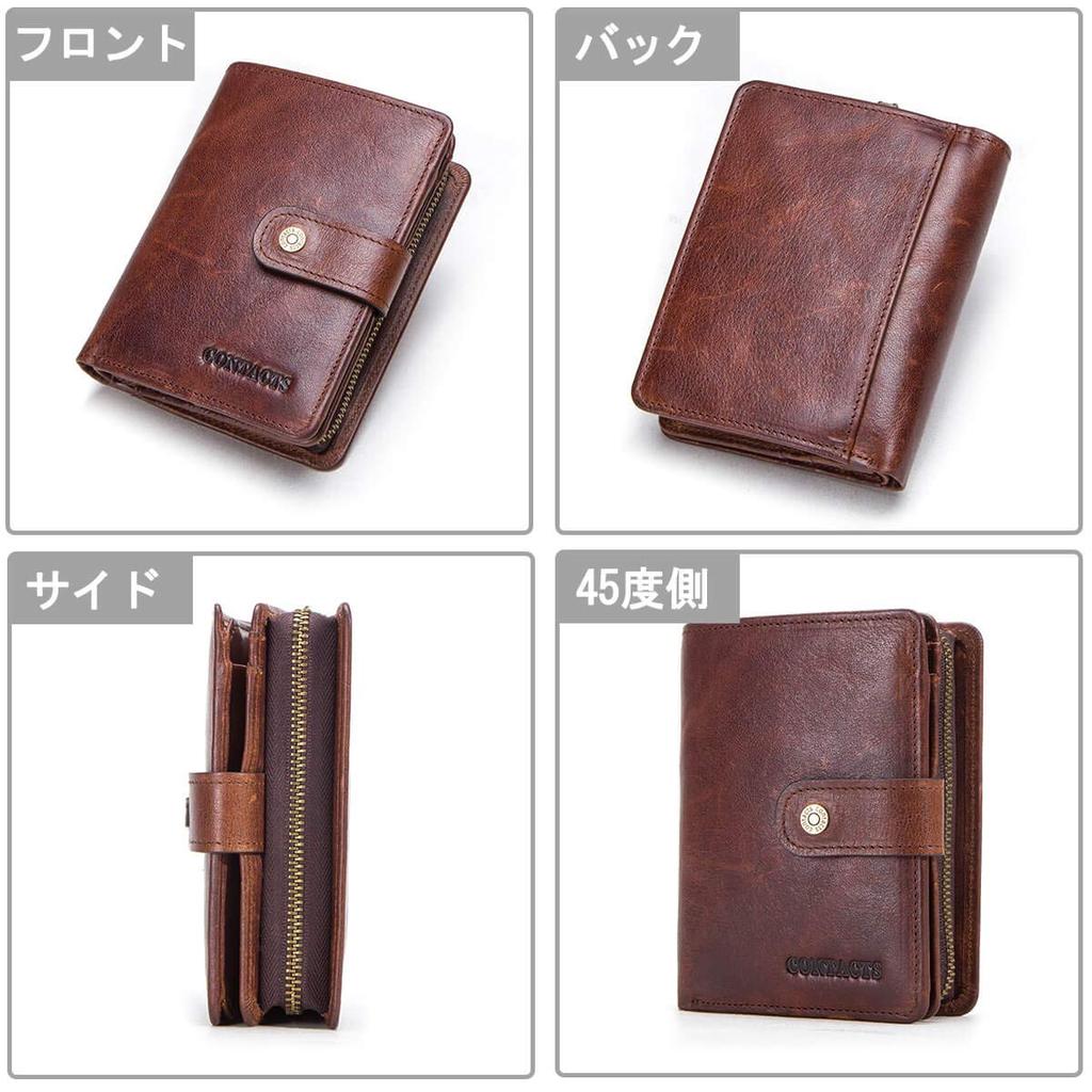 CONTACTS Bifold Leather Genuine Leather Large Storage for Many Coin Perfect As a Gift for Men [Contacts] Men's Wallet, Wallet, Wallet, Wallet,