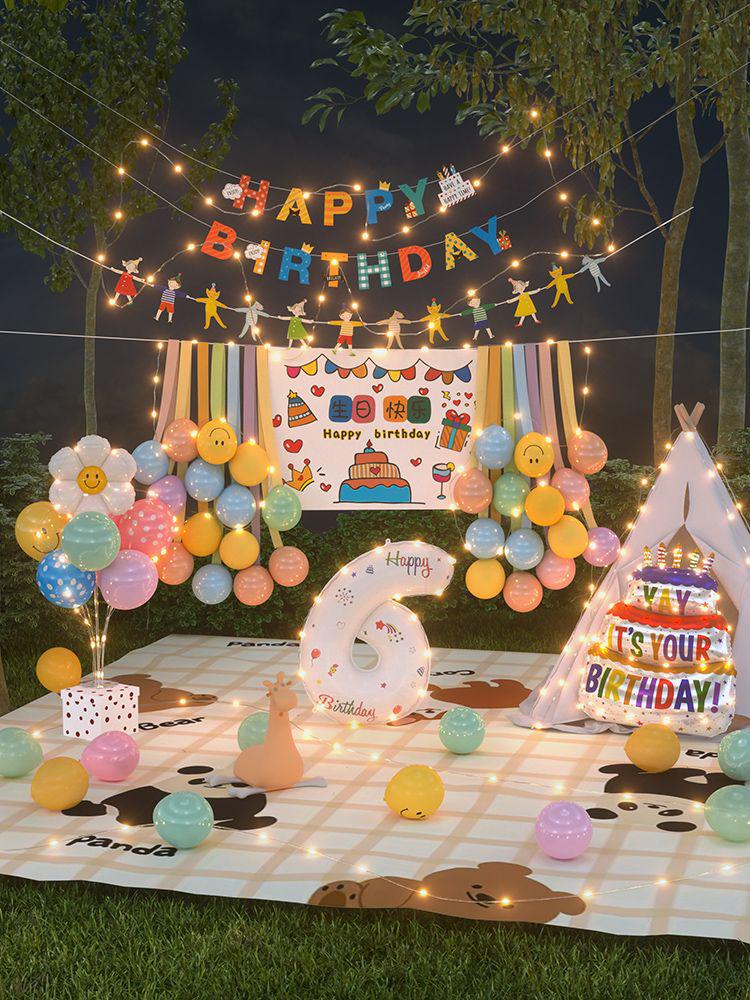 Сяохуншу Первый день рождения Кемпинг Вечеринка Шары и Баннер для Детей
