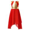 Kids Girls Color Block Asymmetrical Lyrical Contemporary Dance Dress Sleeveless Praise Dance Tunic