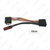 Кабель-адаптер Chevrolet Le Feng Le Chi/Buick GL8 16PIN к ISO для CD-плеера