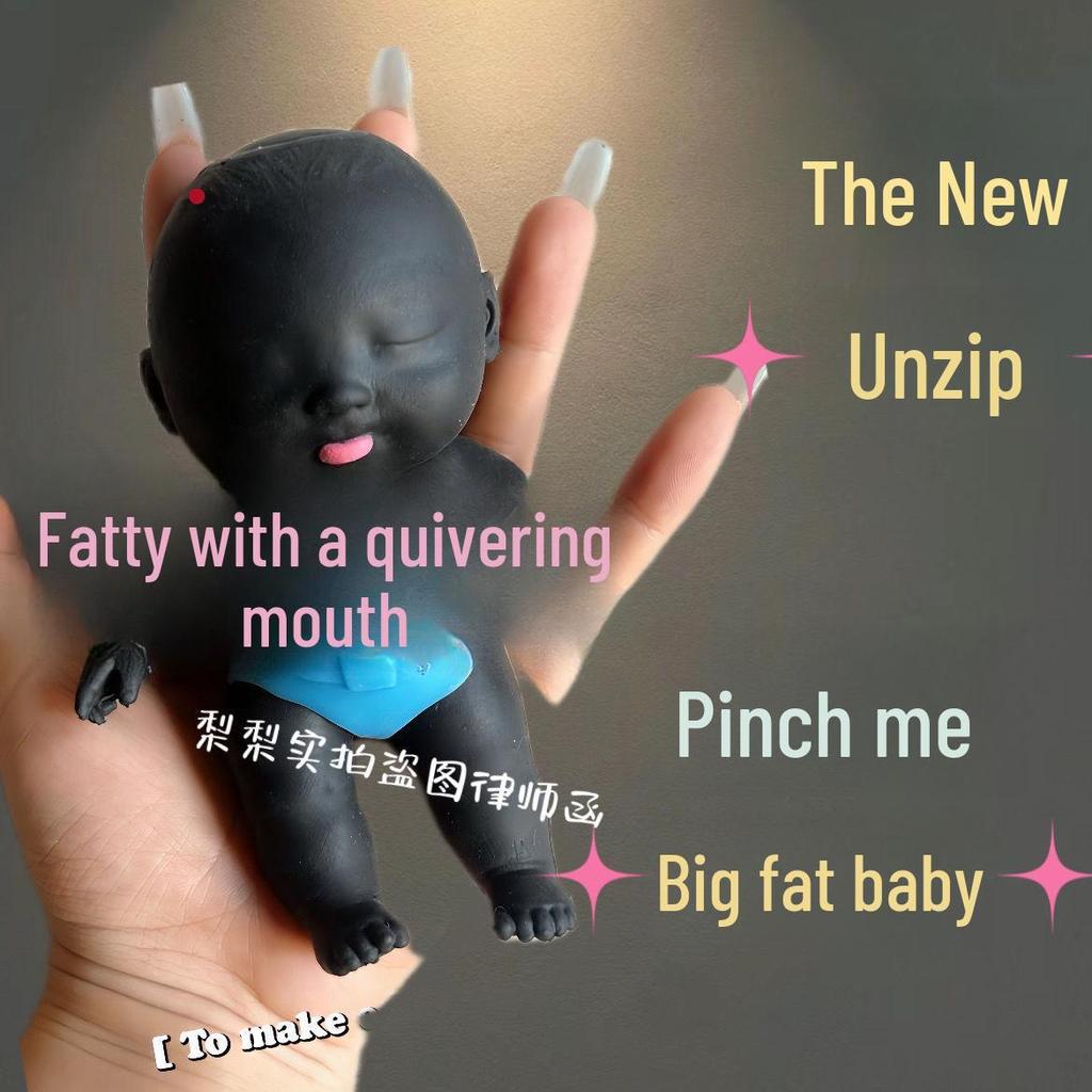 Игрушка-антистресс для куклы с черным тоном кожи