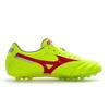 Mizuno Morelia Anti-Kick Comfort AG (Резиновые короткие шипы) Искусственный газон Амортизация Нескользящие Износостойкие Футбольные бутсы P1GA241445