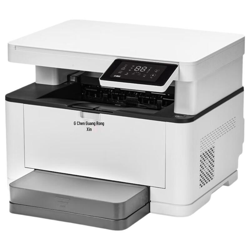 LANXUM GM6229 A4 Black & White Multifunction Laser Printer CN plug (adapter included)