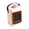 Compact Electric Heater Fan Fast Heating for Bathroom Home