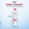 Мицеллярная очищающая вода L'Oréal 3-в-1