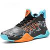Баскетбольная обувь Мужские кроссовки Осень Новые уличные баскетбольные культурные спортивные туфли Высококачественные баскетбольные кроссовки для соревнований