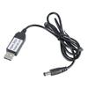 USB-кабель от мужчины к мужчине DC5521, USB-адаптер-переходник на разъем 5.5x2.1 мм, Провод-линия преобразователя 5В в 1.5В для вентилятора