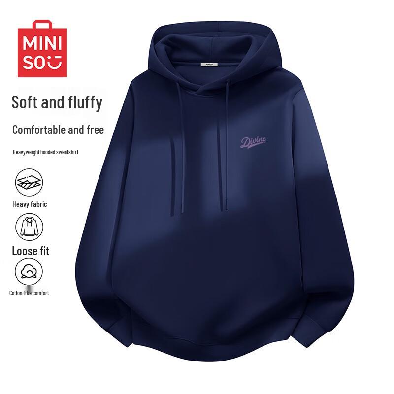 MINISO Мужская повседневная толстовка с капюшоном свободного кроя
