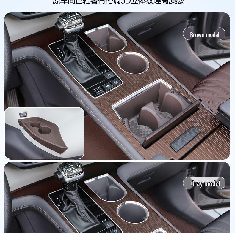 Силиконовая накладка на подстаканник Toyota Sienna