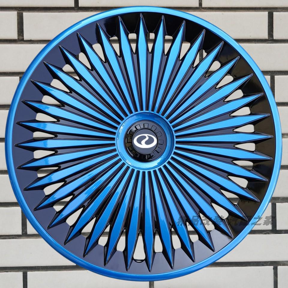 Совместимая ступичная крышка Ruichi New Energy R5 EC75 ED75EC71 для стальных дисков 15/16 дюймов