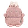 Aboo пушистая детская наплечная сумка с множеством сетчатых карманов для бутылочек, именем, милым светоотражающим рисовым пирожком [aboo], рюкзак 3-в-1, розовый, кролик, шлейка, долговечный,