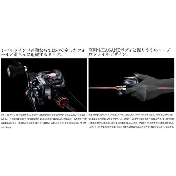 Shimano Shimano 22 Engetu Bb 101hg [bait Reel]