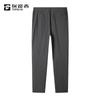 TOREAD Мужские водоотталкивающие эластичные быстросохнущие брюки для хайкинга TAMMBM81826