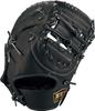 ZETT First Base Winning Black BRFB33513F Mitt, Road, Left-Handed Throw, (1900),