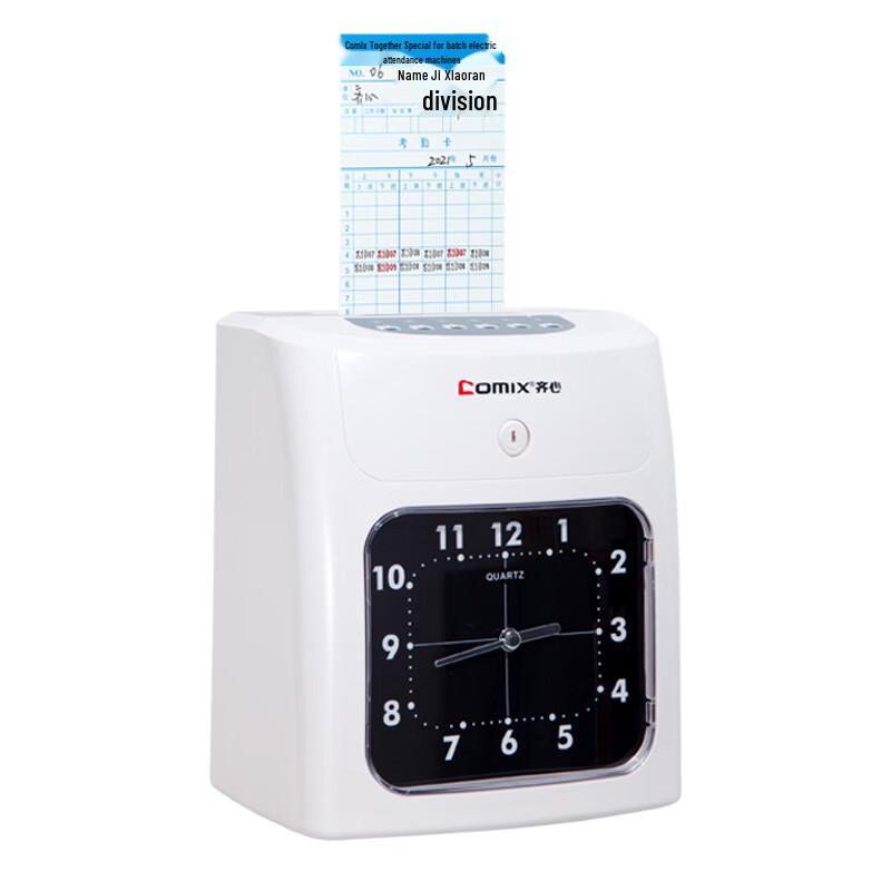 COMIX MT-620T Paper Card Time Attendance Machine CN plug (adapter included)