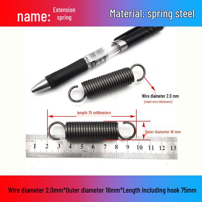 Желтая пружина растяжения из пружинной стали с крюком для удлинителя электрического вилочного погрузчика, наружный диаметр 12-22 мм, проволока 2,0 мм, высокая сила растяжения