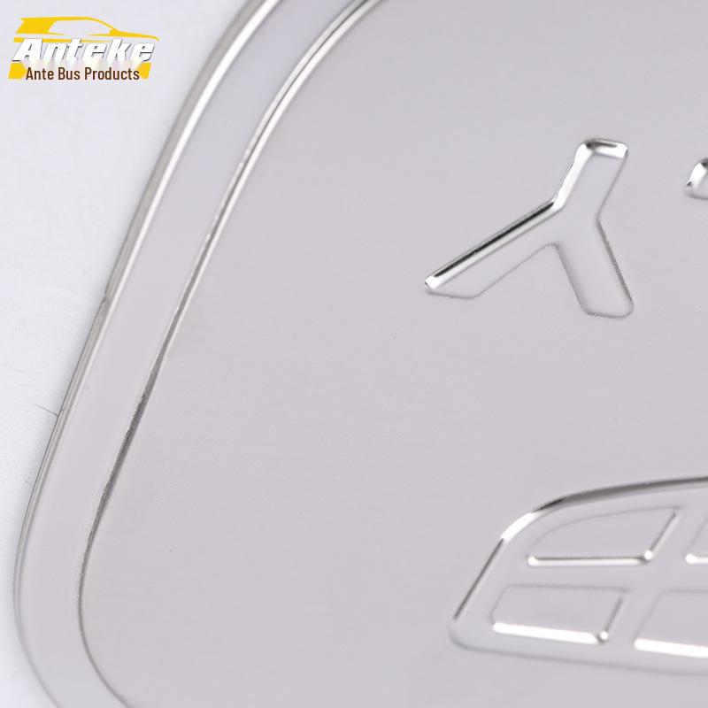 Fuel Tank Cap Sequin Protective Film for 18 Binyue Models - Anti-Scratch, Decorative Stickers & Accessories