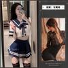 Night Crisp Sexy Lingerie Passionate Hot Student Suit Jk Uniform Seduction Sailor Suit Teasing Pajamas