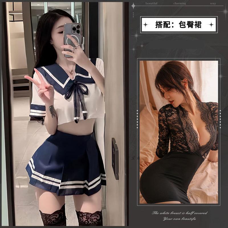 Night Crisp Sexy Lingerie Passionate Hot Student Suit Jk Uniform Seduction Sailor Suit Teasing Pajamas