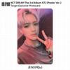 NCT DREAM 3-й альбом ISTJ B&N D2C Japan Target Walmart Эксклюзивная фотокарточка