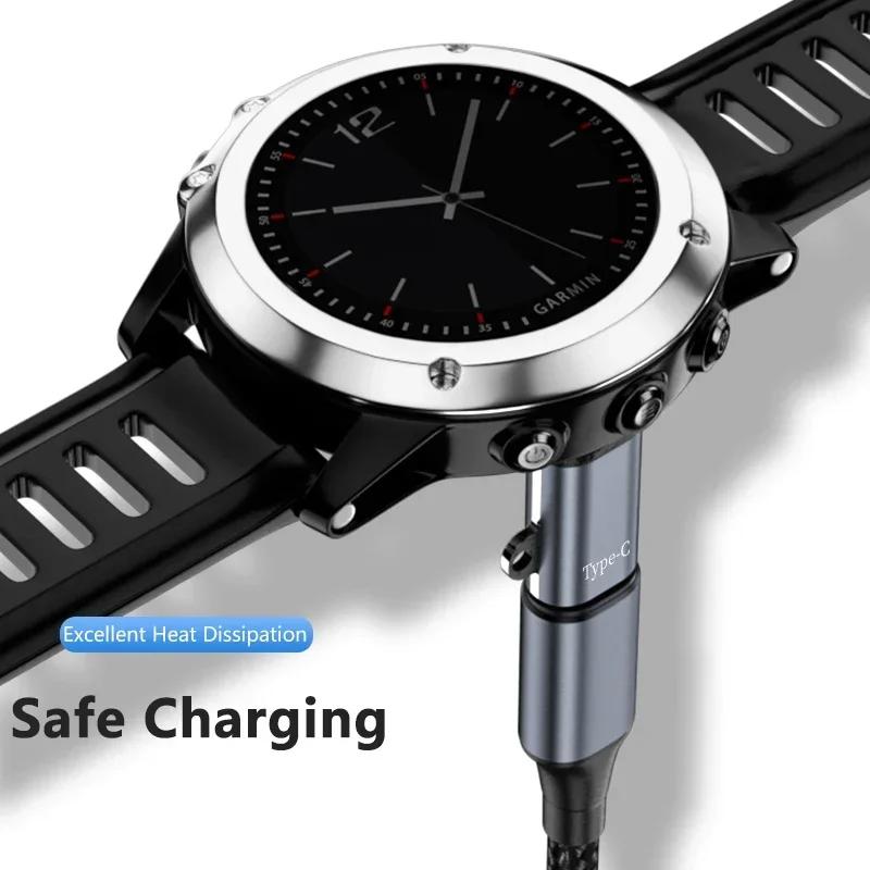 Переходник-коннектор для зарядки USB Type C/Micro/IOS на 4-контактный для часов Garmin Fenix 7/6/5/7X/6X/5X/ Venu 2 plus