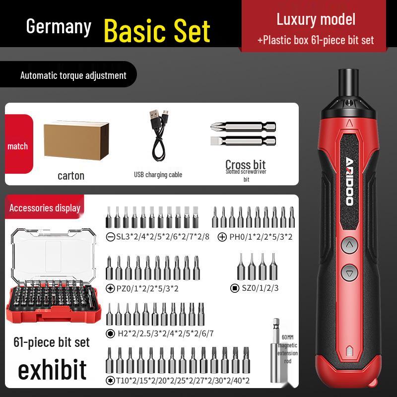 Немецкий аккумуляторный ручной автоматический электрический набор отверток - Маленький бытовой инструмент с литиевой батареей