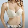 Plus Size Bra Women Seamless Support Minimizer Large Bust Push Up Side