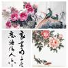 10pcs Thickened Xuan Paper Ink Wash Painting Chinese Painting Paper Rice Paper  Chinese Calligraphy